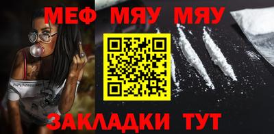 MDMA Моздок