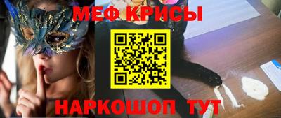 ECSTASY Наро-Фоминск