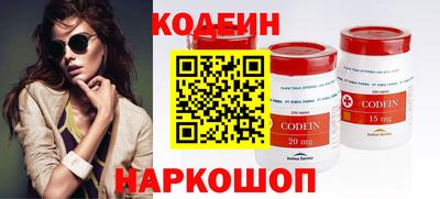MDMA Моздок