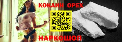MDMA Моздок