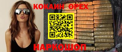 прущие крисы Можга