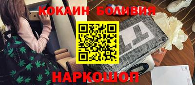 винт Нарткала
