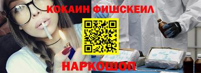 MDMA Моздок
