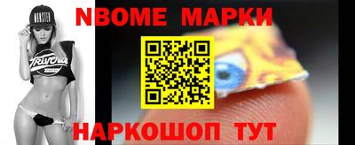 прущие крисы Можга