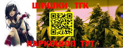 MDMA Моздок