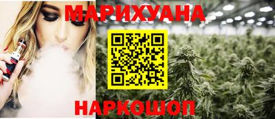 MDMA Моздок