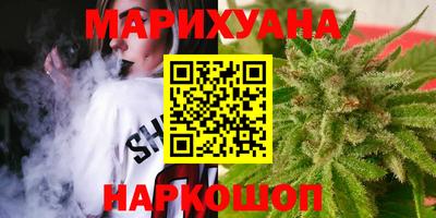прущие крисы Можга