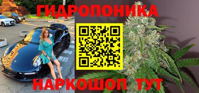 MDMA Моздок