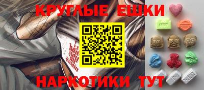 винт Нарткала