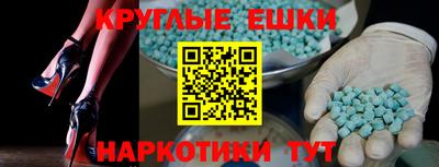 прущие крисы Можга