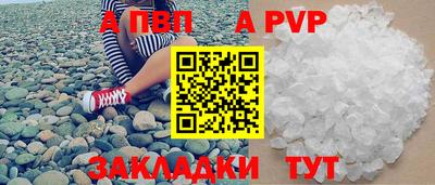каннабис Нальчик
