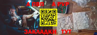 MDMA Моздок