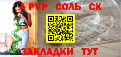 ECSTASY Наро-Фоминск