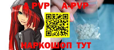 MDMA Моздок