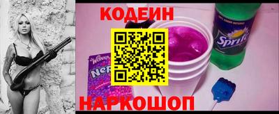 MDMA Моздок