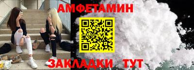 прущие крисы Можга
