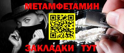 MDMA Моздок