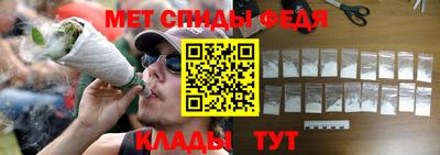 прущие крисы Можга